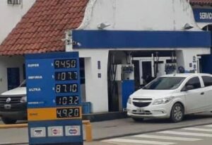 0F59E854-BB89-4CBF-AB9D-247417252B9D