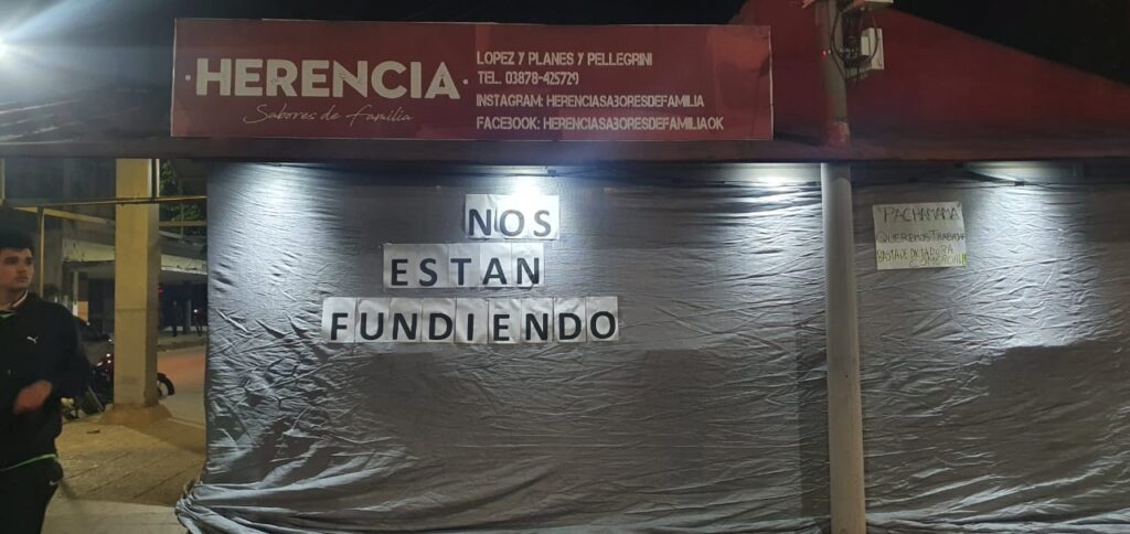 7C083C33-8DA0-4893-9FDD-96073787DF61