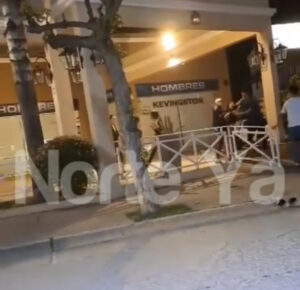 A9CD4513-E1DA-4D2B-91FE-4C6E6C47F688